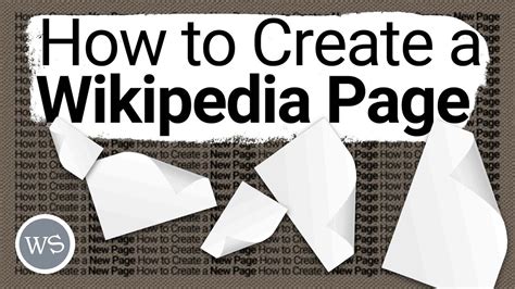 How to Make Your Own Wikipedia Page – Simple。